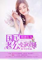 八零神医小辣妻几棵树