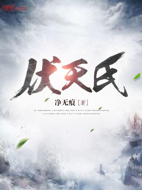 诱哄!阴鸷少年不经撩晋江